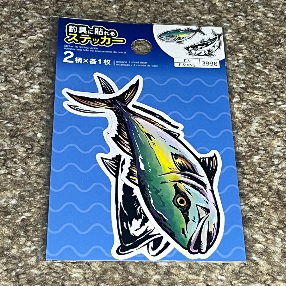 *6 for $10* Yellowtail Fish Stickers Vinyl PVC Japan Fishing Tackle Box Decal